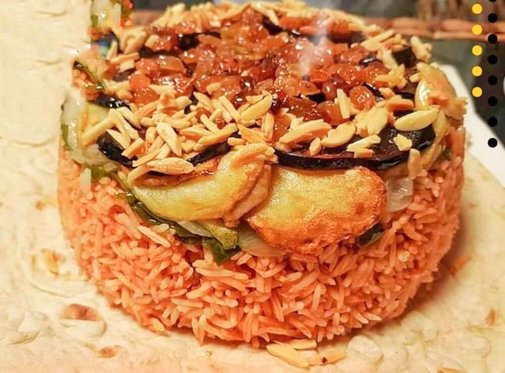 Chicken Maklouba Platter