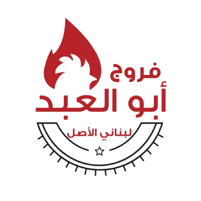Farooj Abu Al Abed - Karbala