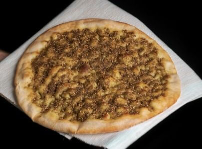 Zaatar Fatira