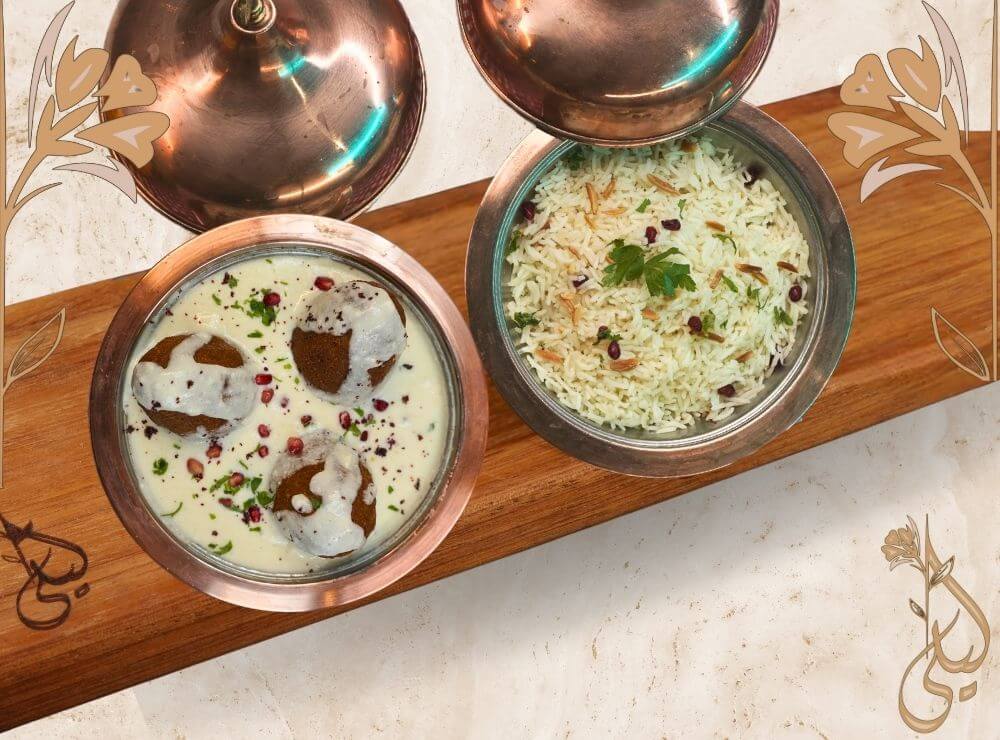 Kibbeh Labaniyeh Platter