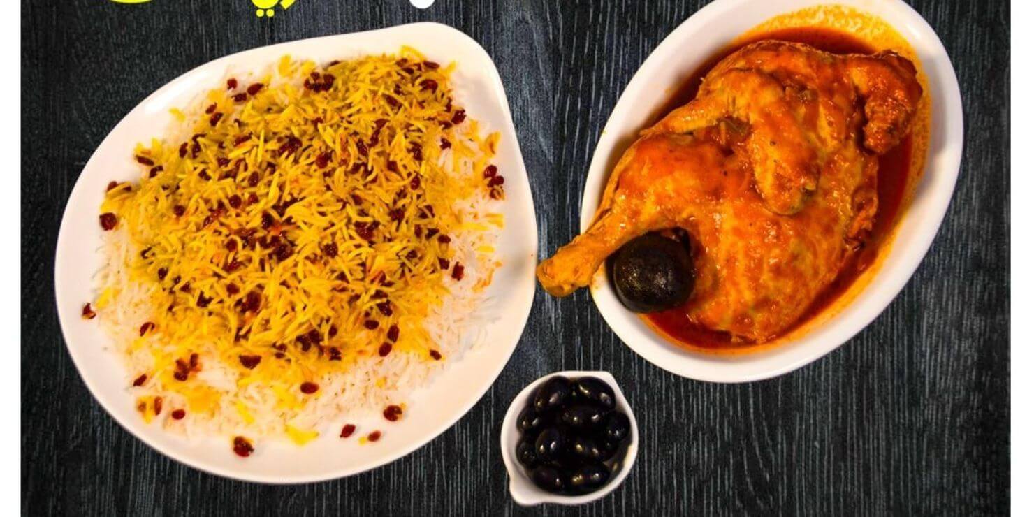 Chicken Tashreeb Platter 