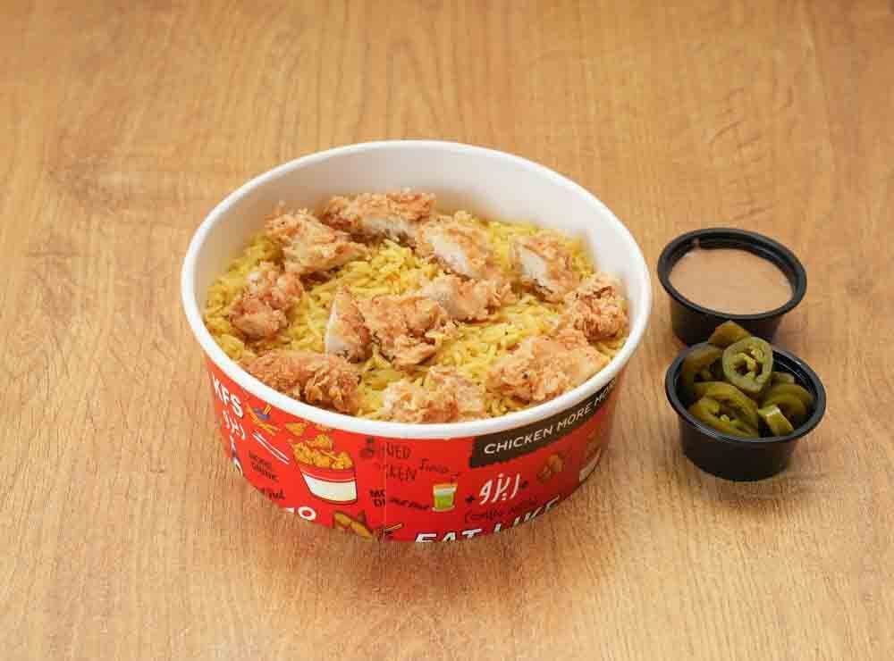 Spicy Crispy Rizo