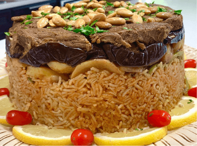 Beef Maklouba Platter