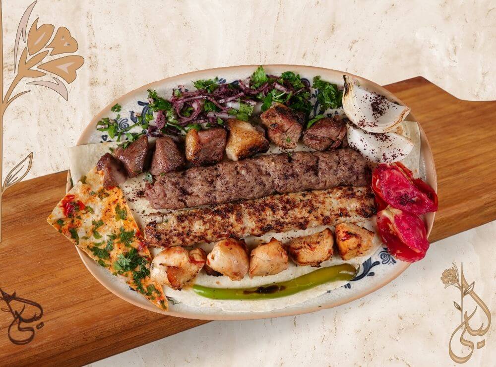 Mixed Grills Platter