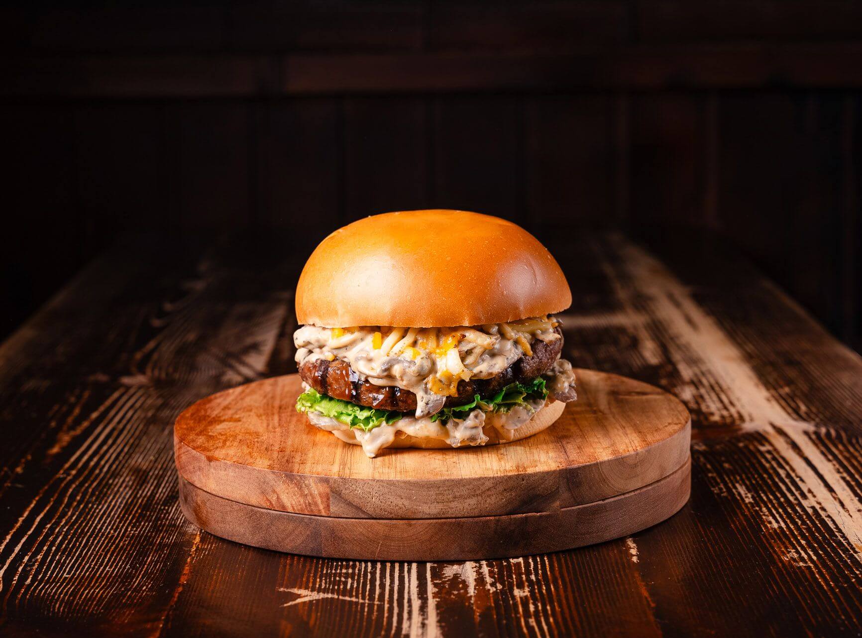 Wall Street Beef Burger 