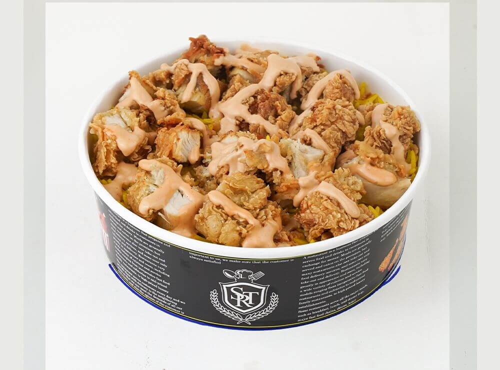 Classic Chicken Rizo