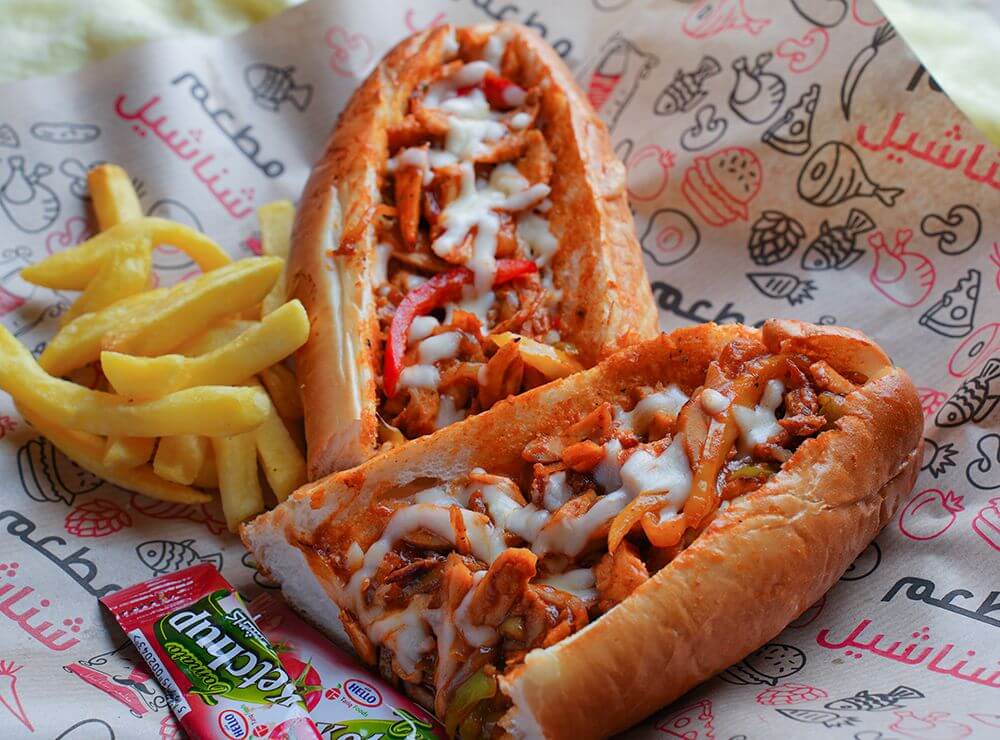 Chicken Fajita Sandwich 