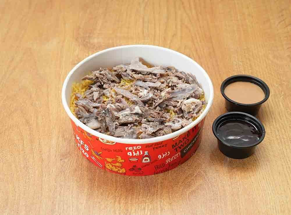 BBQ Beef Shawarma Rizo
