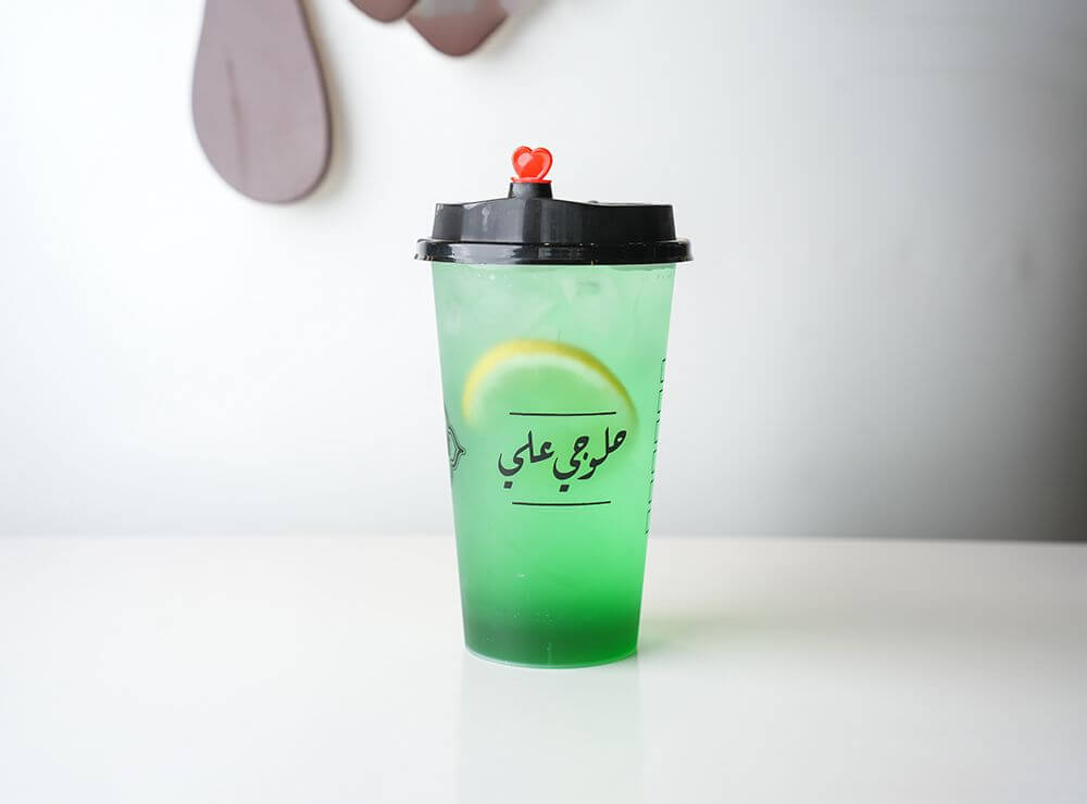 Lemon & Mint Mojito