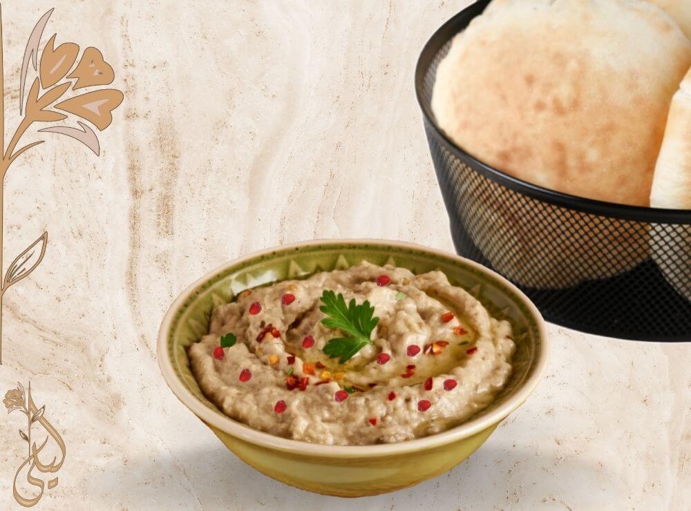 Eggplant Moutabbal