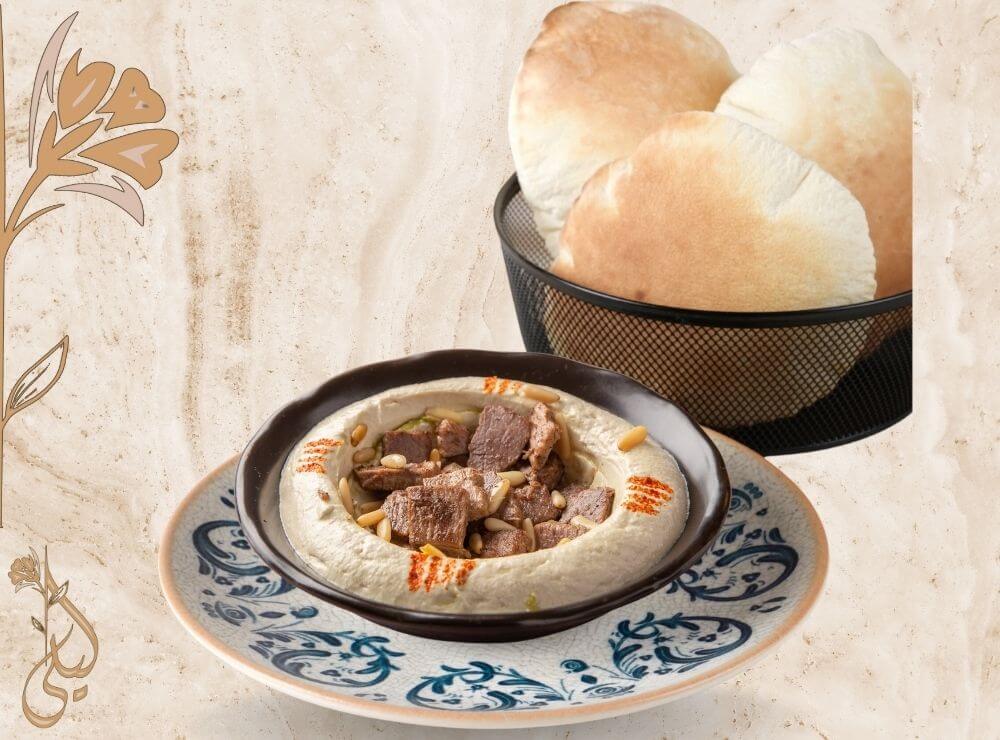 Beef Hommos
