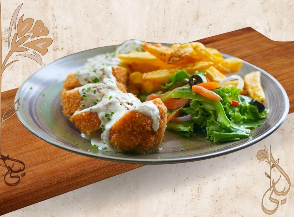 Chicken Cordon Bleu Platter