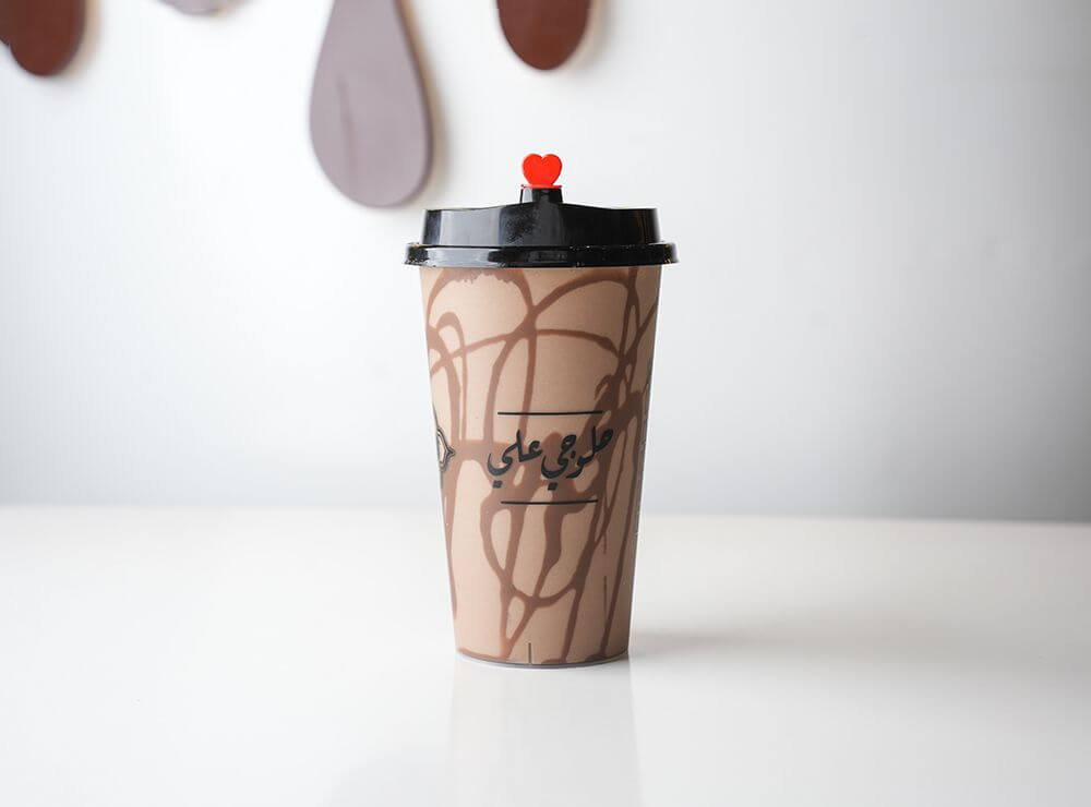 Nutella & Banana Cocktail 