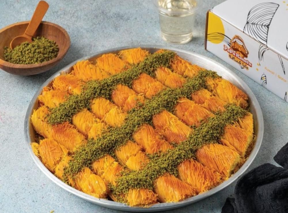 Cheese Mabrouma 