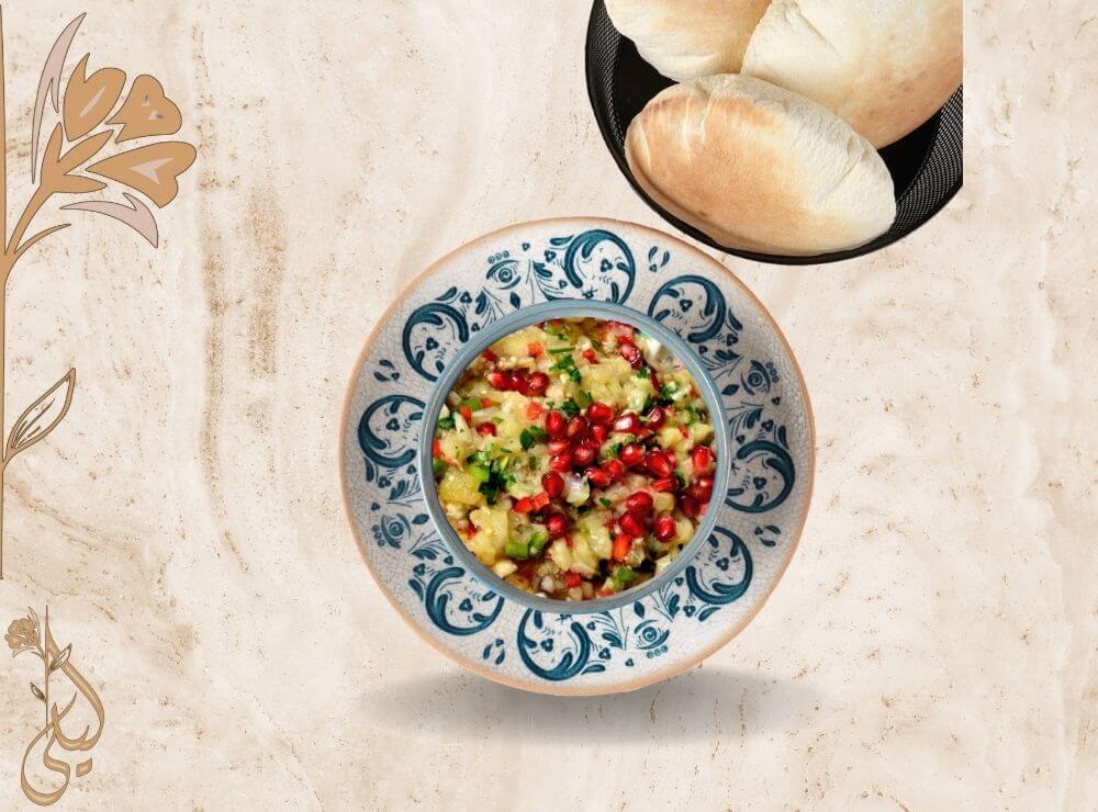 Baba Ghanouj