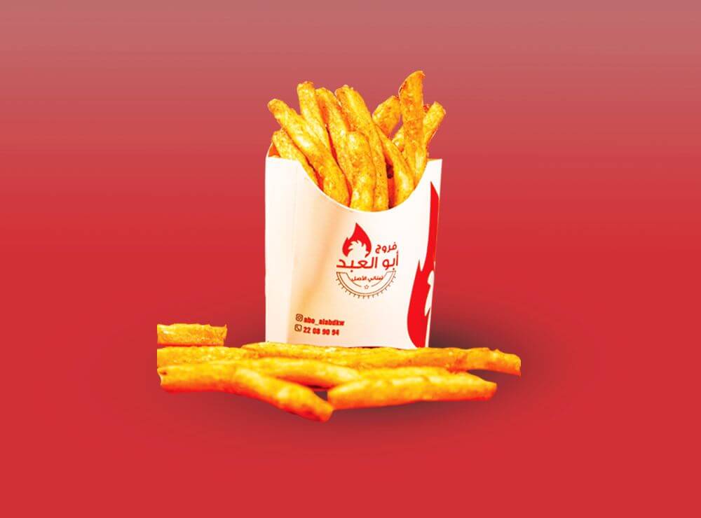 Fries