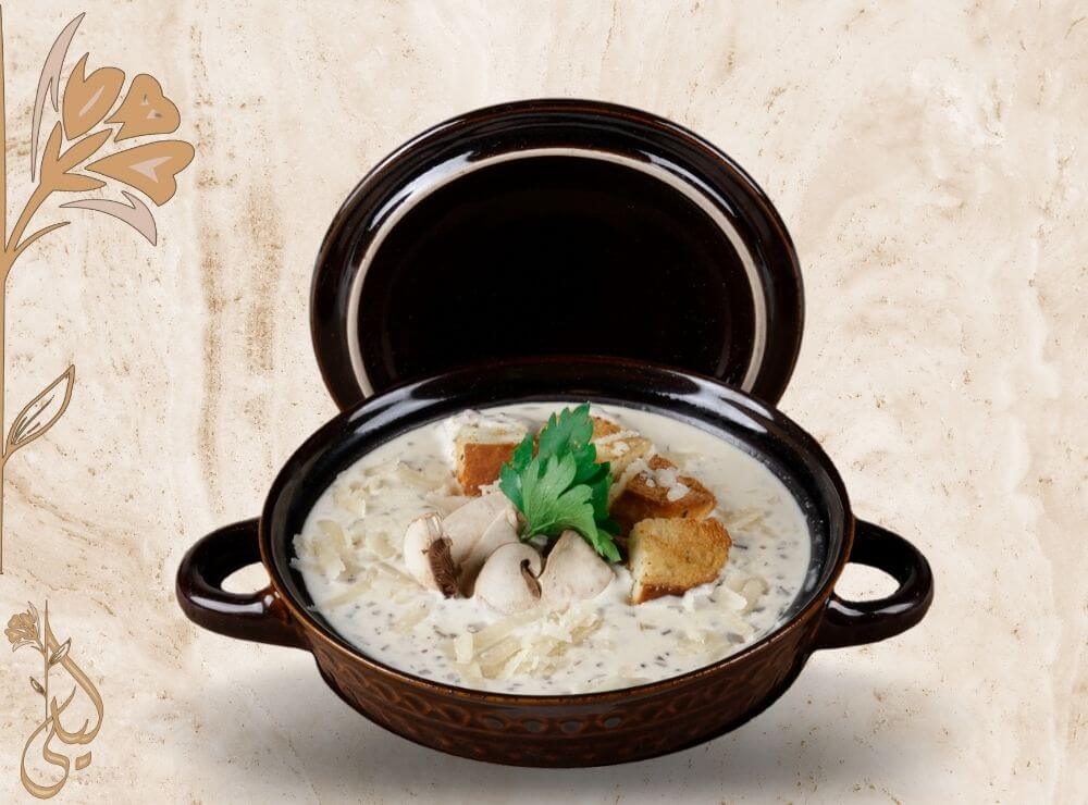 Creamy Chicken Soup