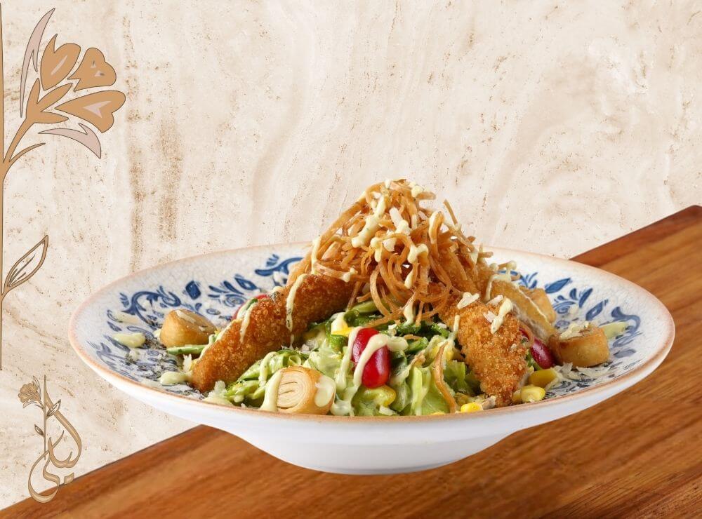 French Strips Salad