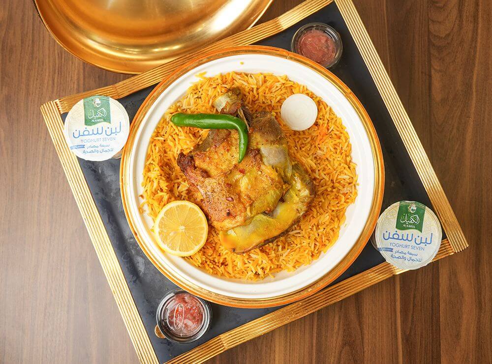 Beef Mandi Platter