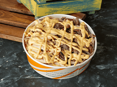 Mixed Shawarma Rizo 