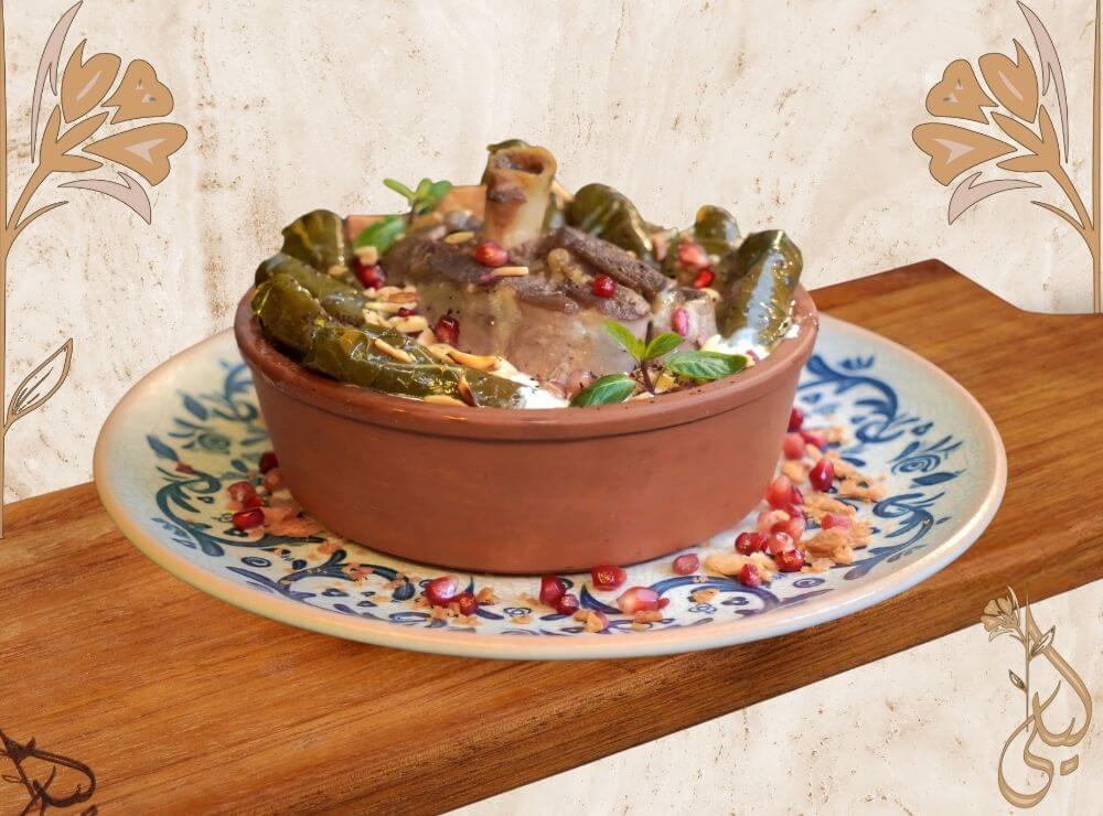 Beef Vine Leaves Fattah