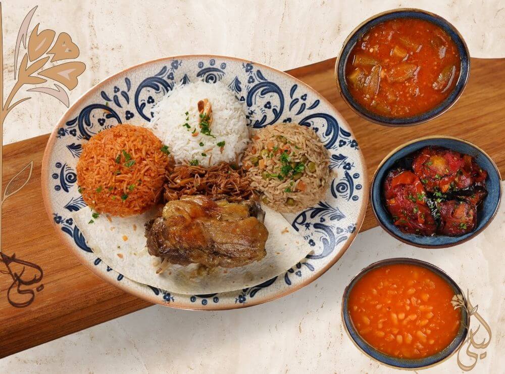 Beef Quzi Platter