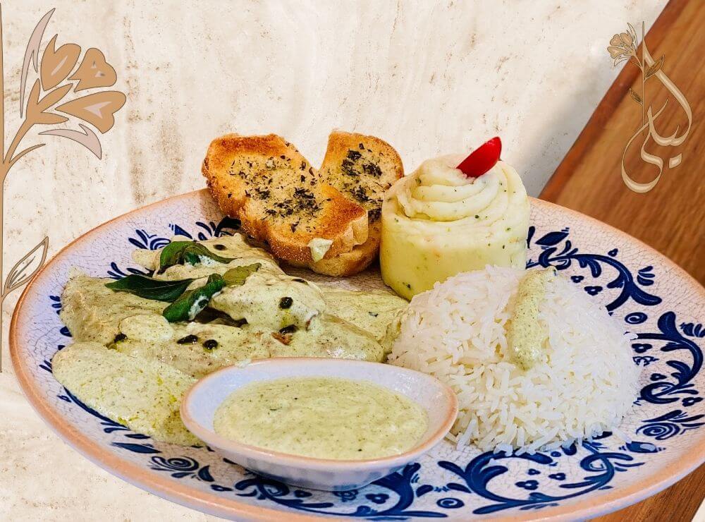 Chicken Pesto Platter