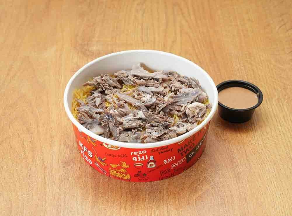 Beef Shawarma Rizo