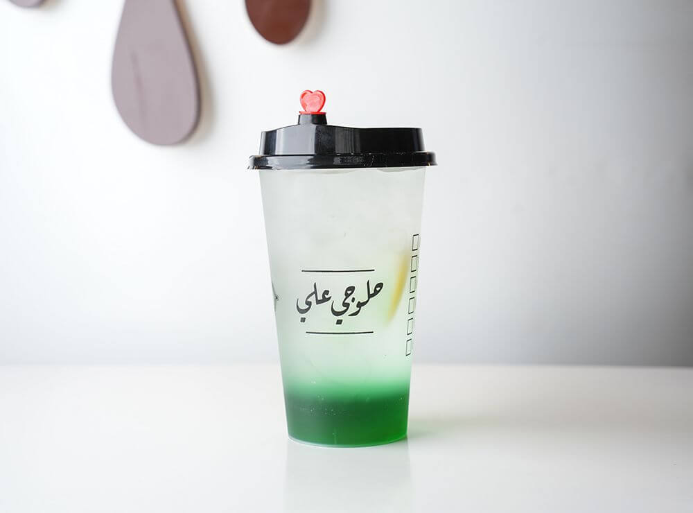 Kiwi Mojito