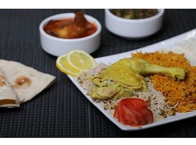 Chicken On Rice Platter 