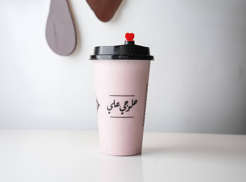 Strawberry With Wilk Juice