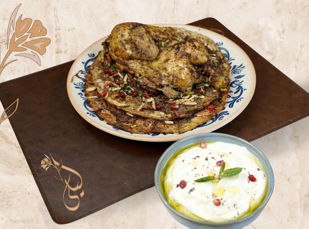Palestinian Msakhan Platter