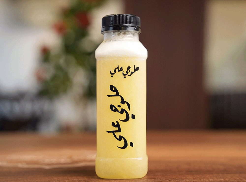 Banana & Orange Juice