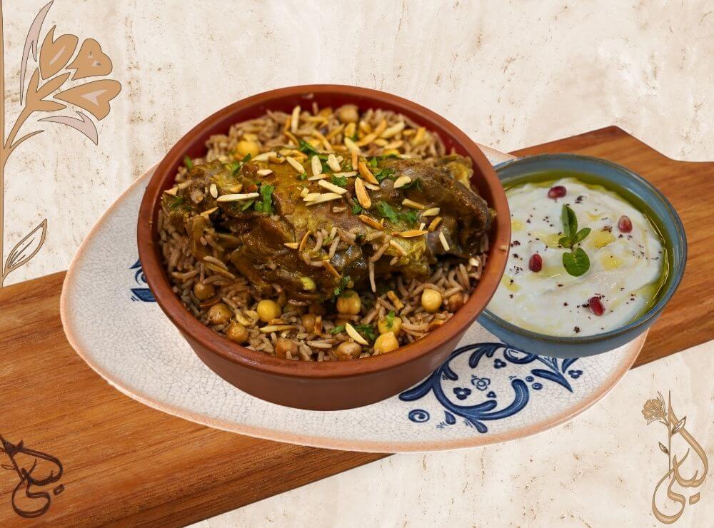 Khaliliya Qudra Platter