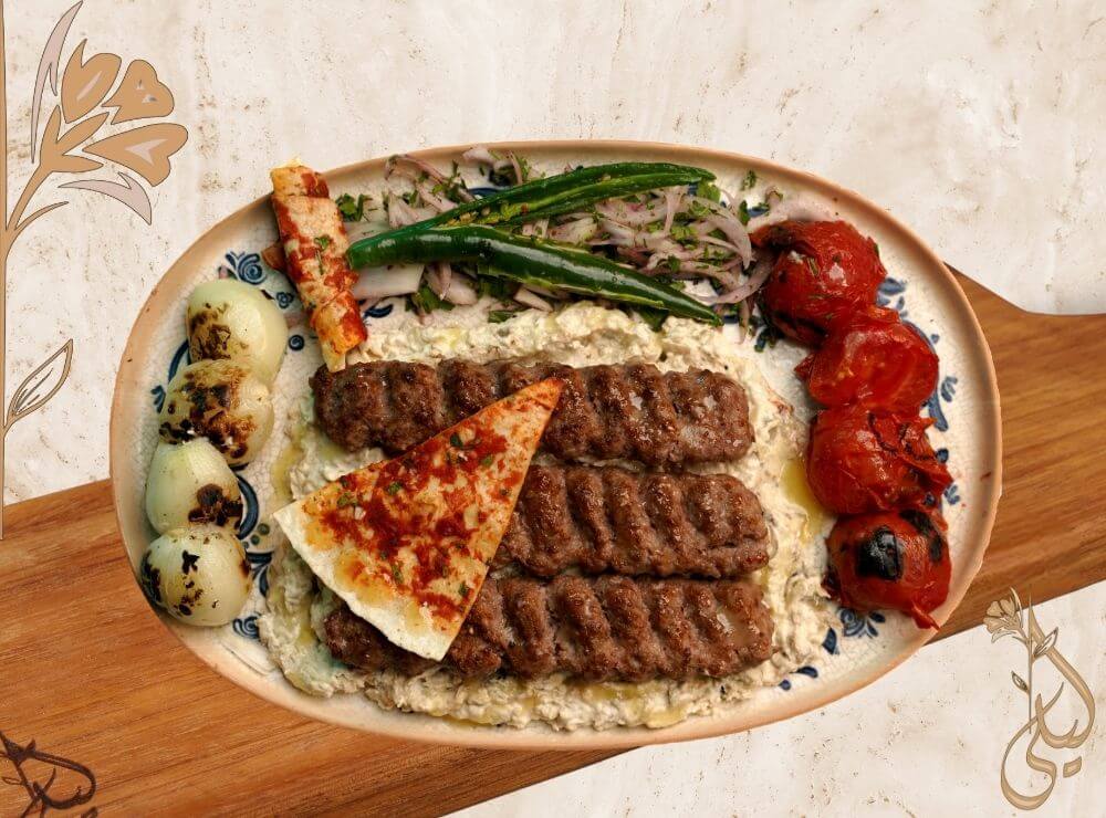 Ali Nazik Kabab Platter
