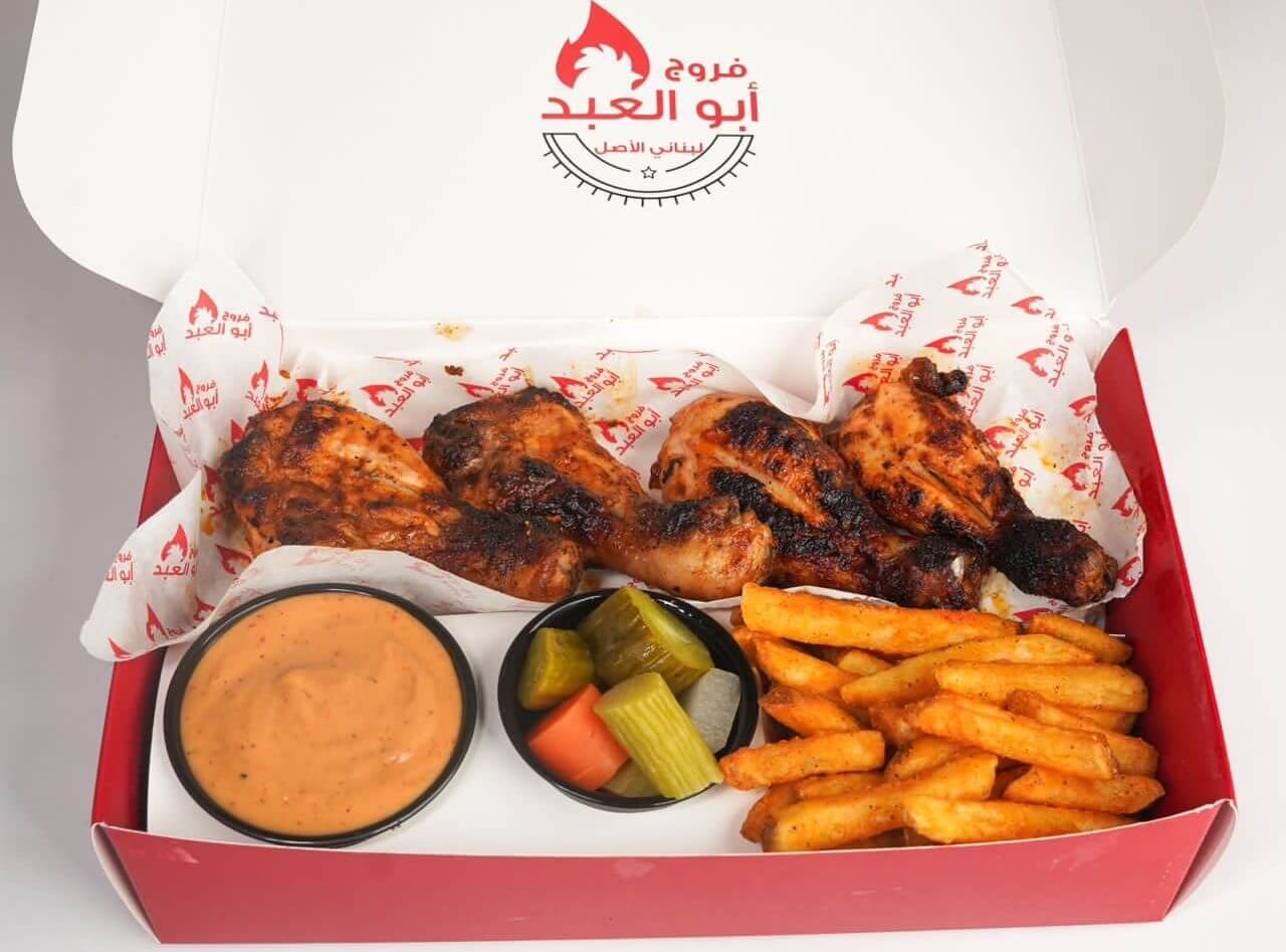 Chicken Drum Sticks Platter