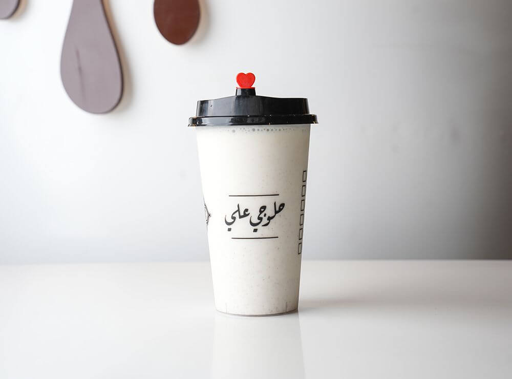 Special Milkshake