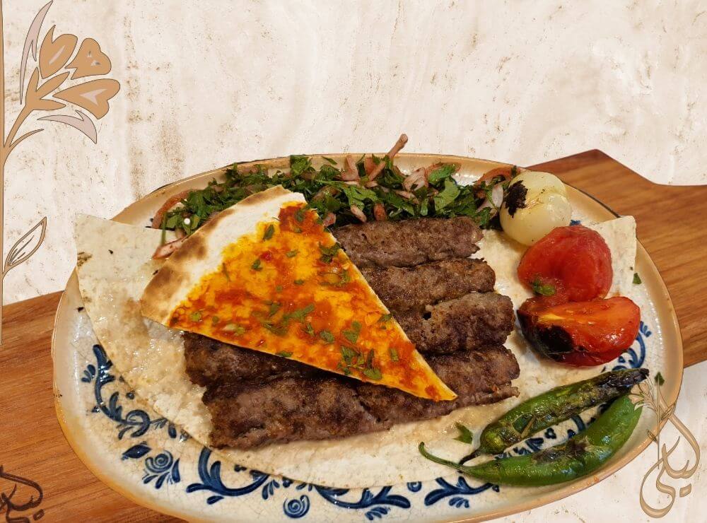 Beef Kabab Platter