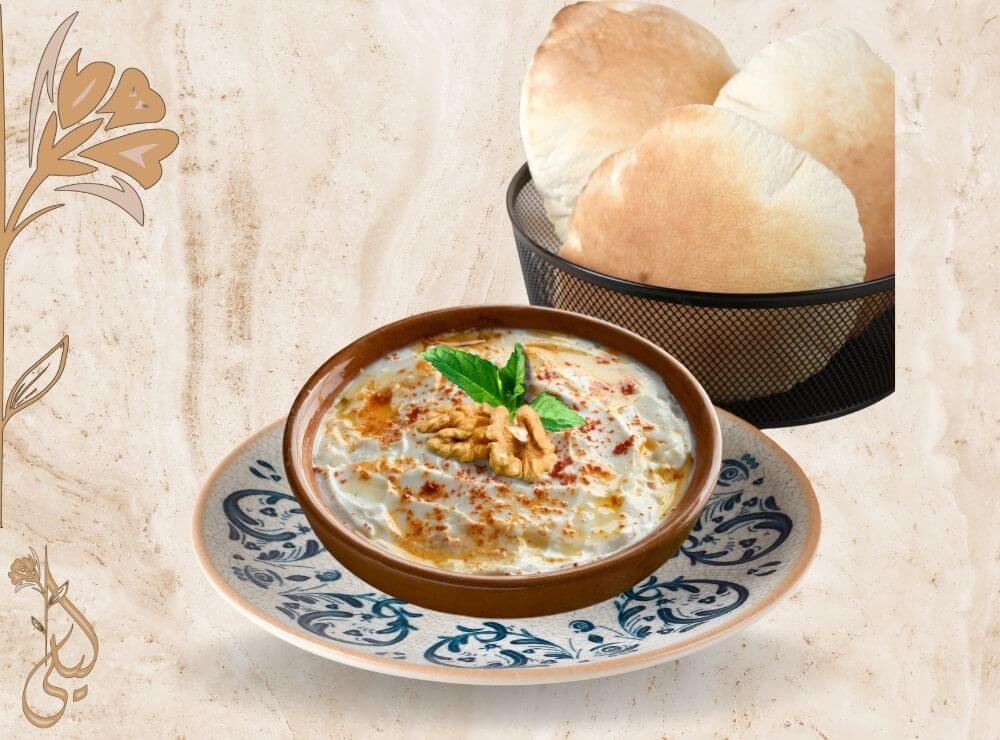 Walnut Labneh