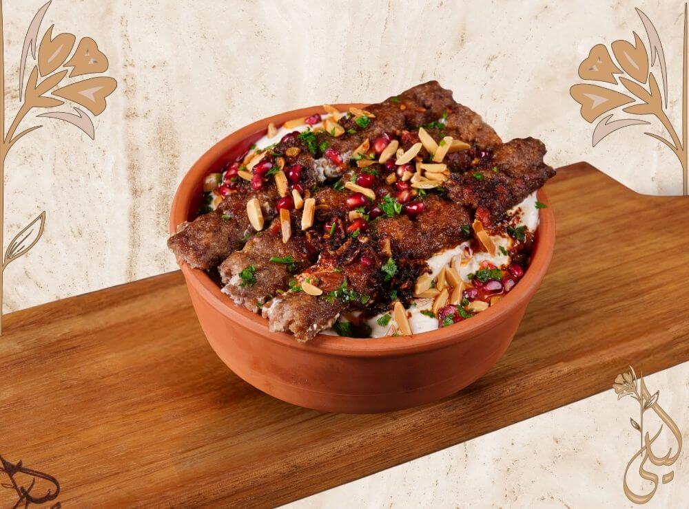 Beef Kabab Fattah