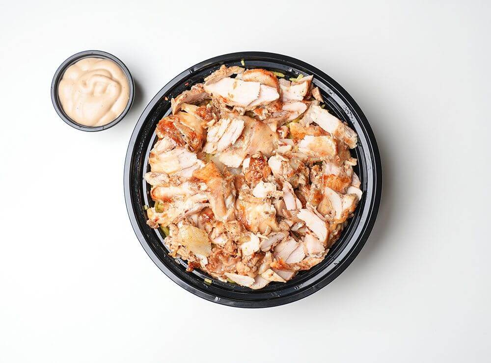 Chicken Shawarma Rizo