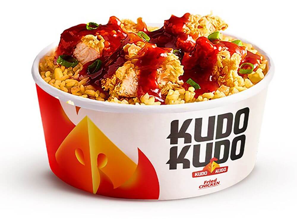 Spicy Chicken Rizo 