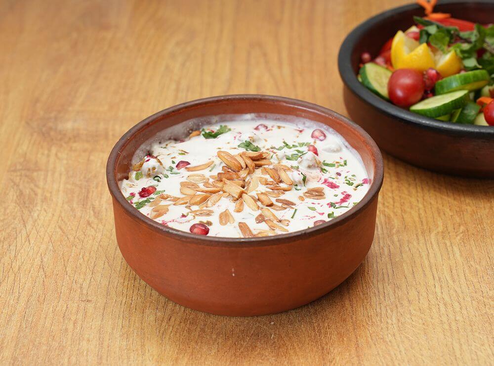 Eggplant Fatteh