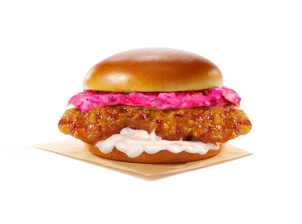 Buffalo Chicken Zinger Sandwich 
