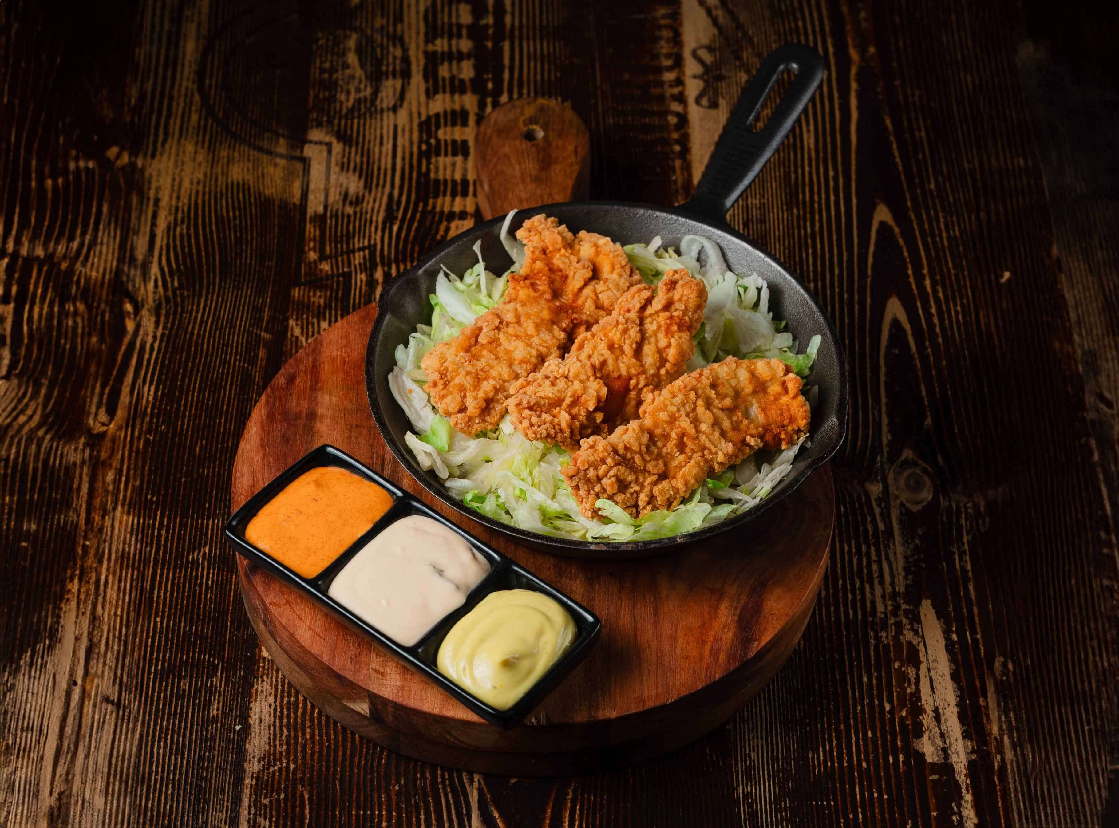 Chicken Strips Meal 