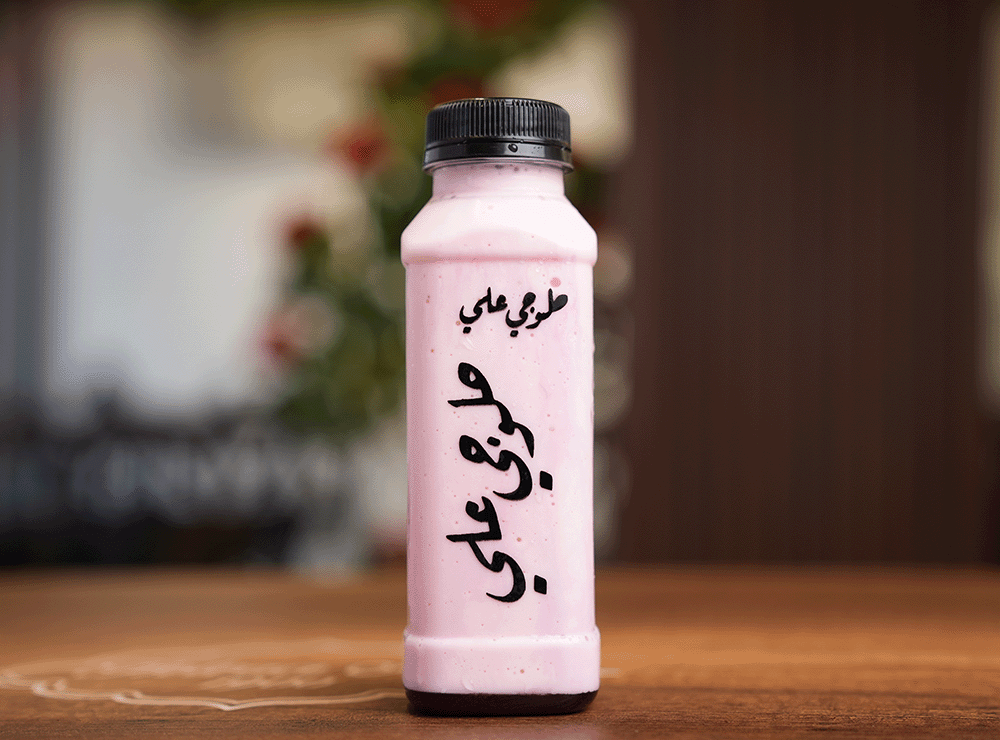 Strawberry Milkshake
