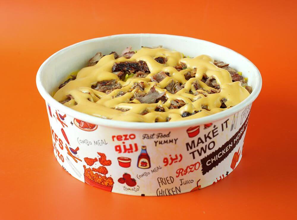 Beef Shawarma Rizo