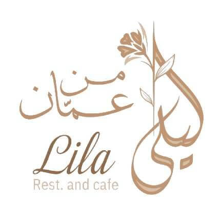 Lila Rest From Amman