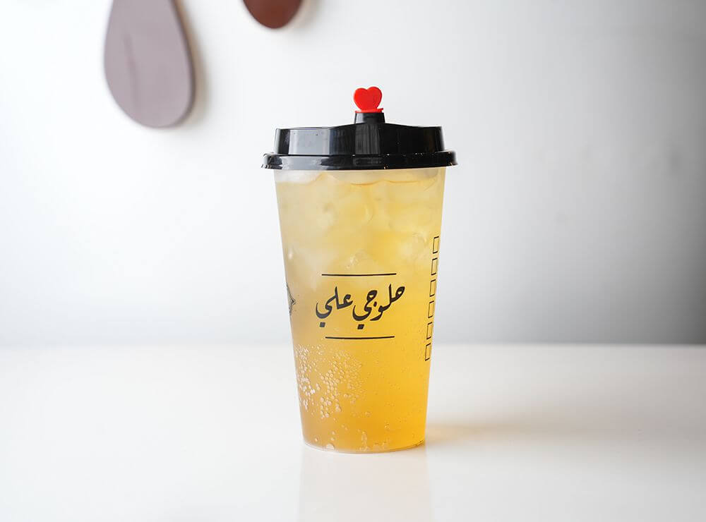 Pineapple Mojito