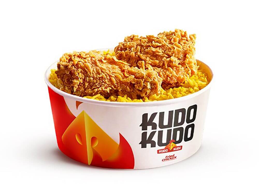 Classic Chicken Rizo